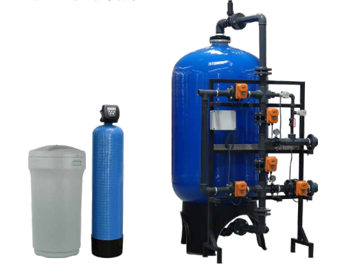 ZAMAN KONTROLLÜ YUMUŞATMA SİSTEMLERİ